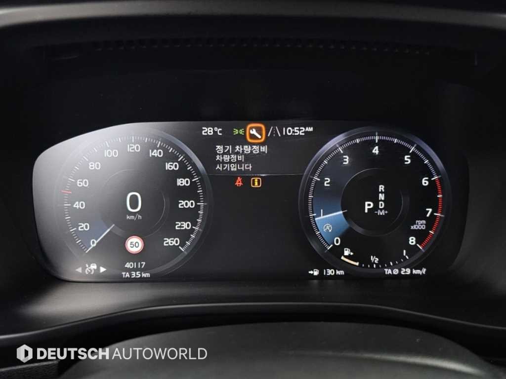 볼보 XC40 T4 4WD R-디자인 이미지 8