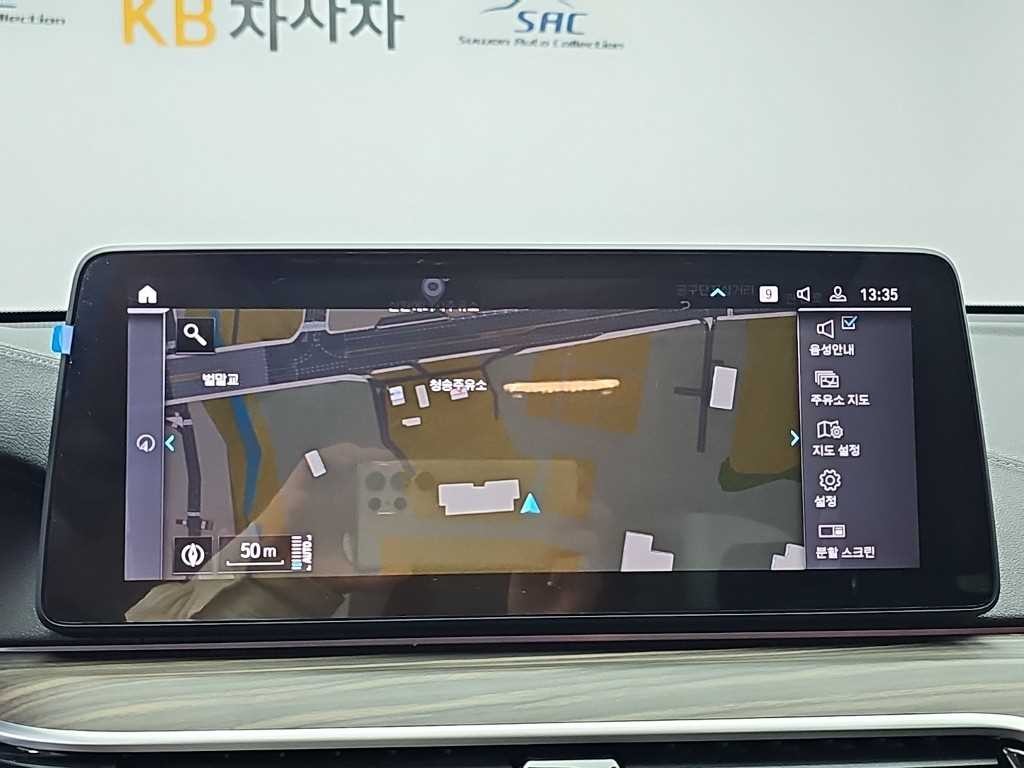 BMW 그란투리스모 6시리즈 GT (G32) 630i xDrive 럭셔리 이미지 15