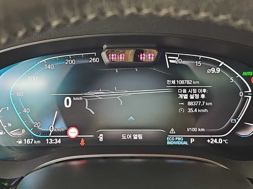 BMW 그란투리스모 6시리즈 GT (G32) 630i xDrive 럭셔리 이미지 6