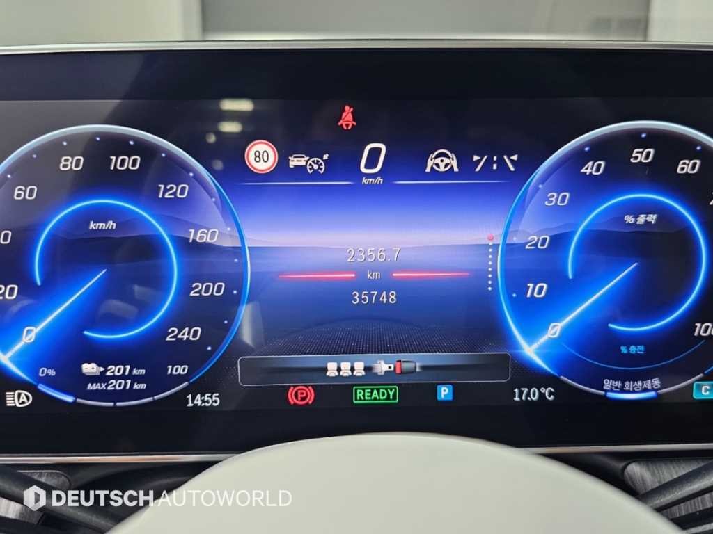 벤츠 EQS EQS V297 EQS 450+ AMG 라인 이미지 8