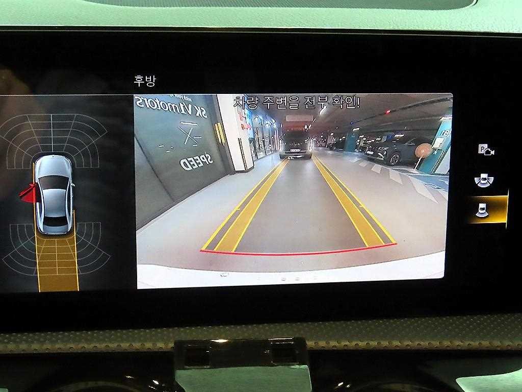 벤츠 A 클래스 A클래스 W177 A220 세단 이미지 17