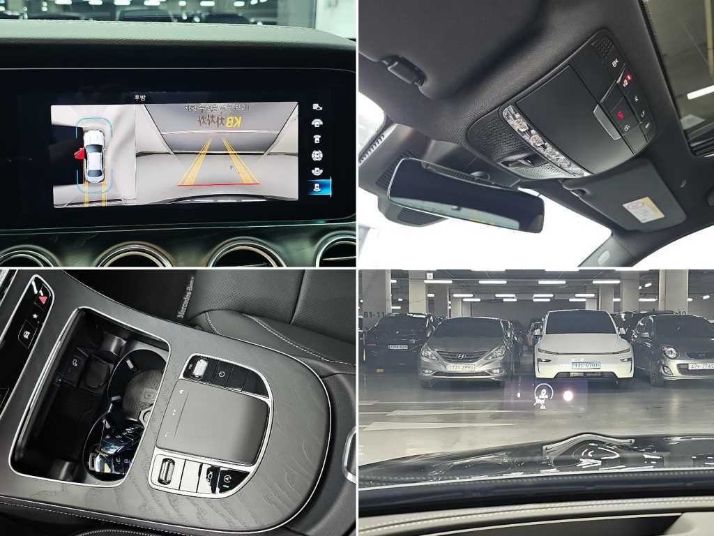 벤츠 E 클래스 E-클래스 W213 E250 아방가르드 이미지 17
