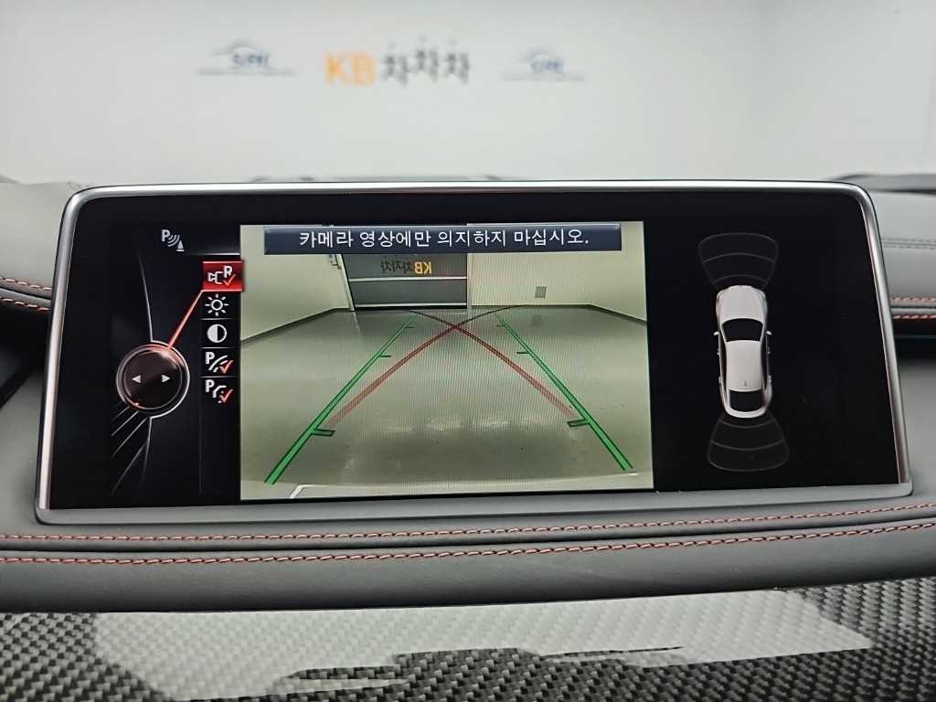 BMW X6M X6M (F86) 이미지 16