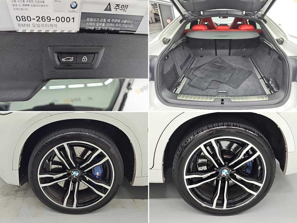 BMW X6M X6M (F86) 이미지 20