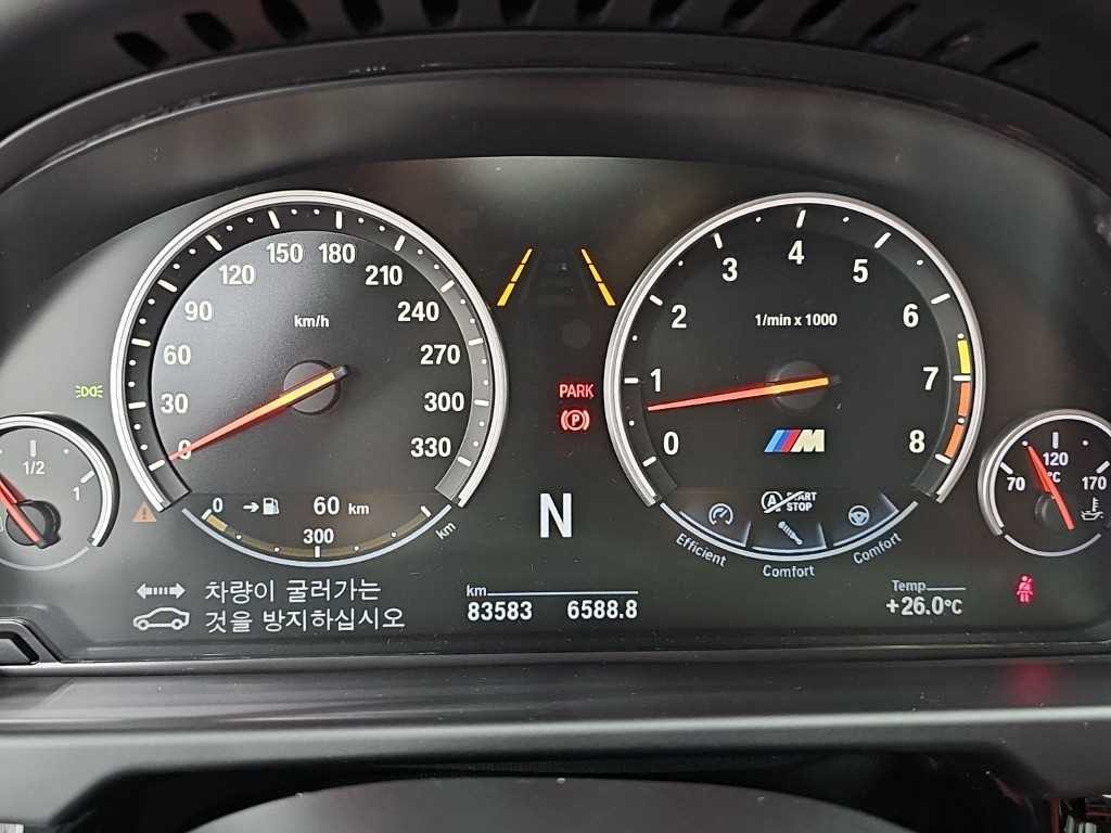 BMW X6M X6M (F86) 이미지 6