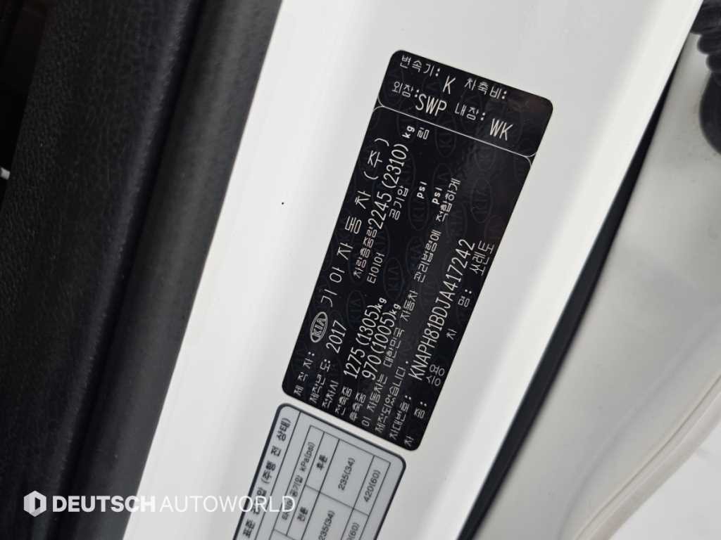 기아 쏘렌토 더 뉴 쏘렌토 디젤 2.2 4WD 노블레스 스페셜 이미지 20