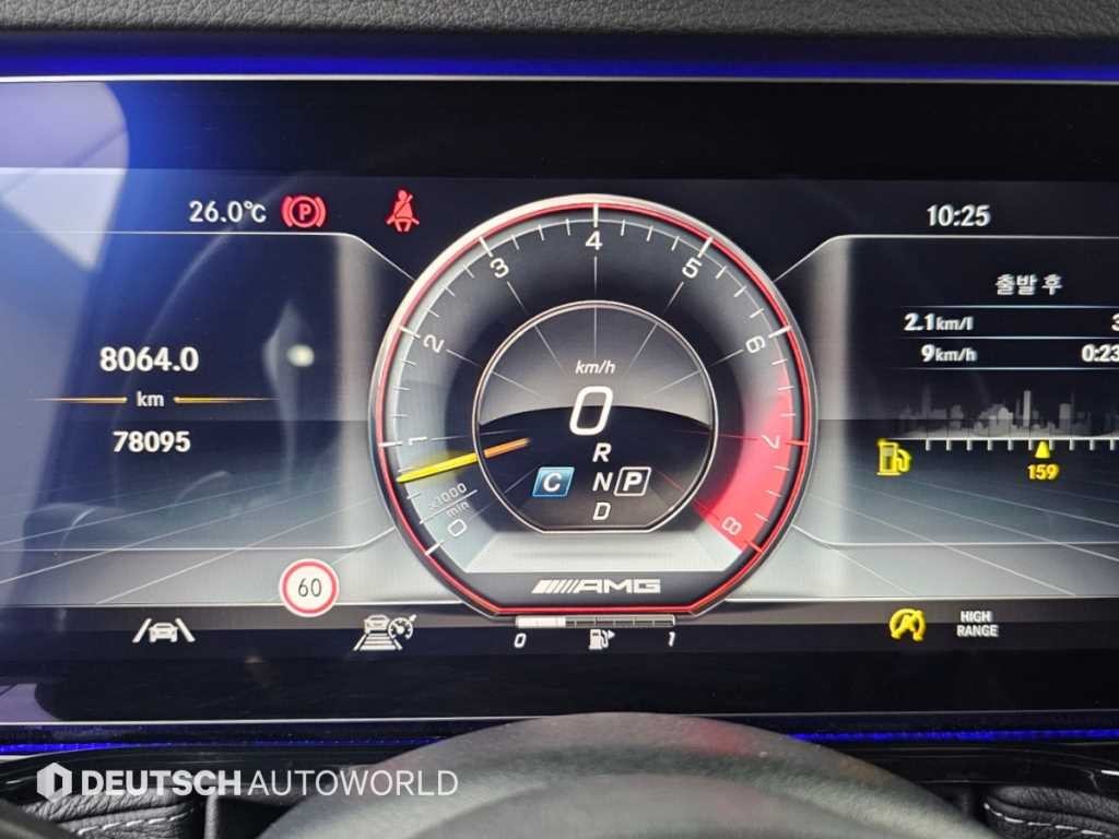 벤츠 G 클래스(G 바겐) G클래스 W463b AMG G63 기본형 이미지 8