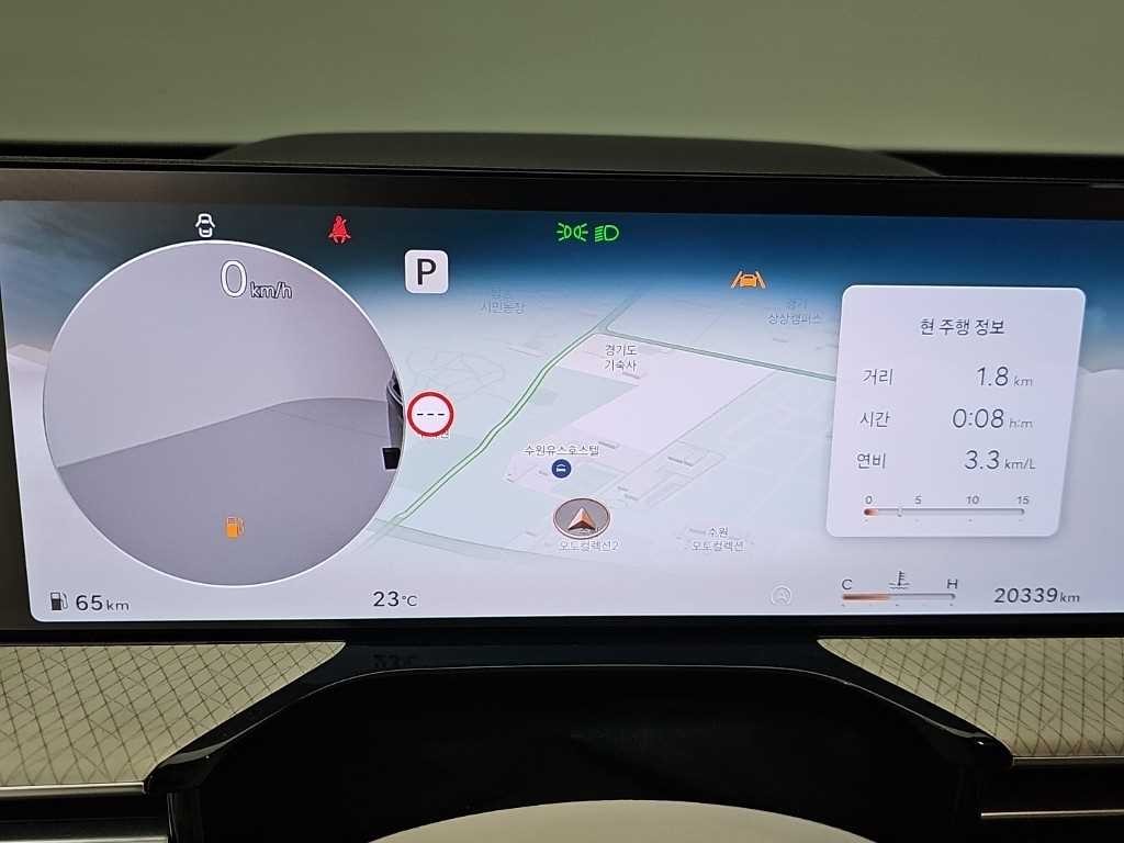 제네시스 GV80 가솔린 2.5T 2WD 이미지 6