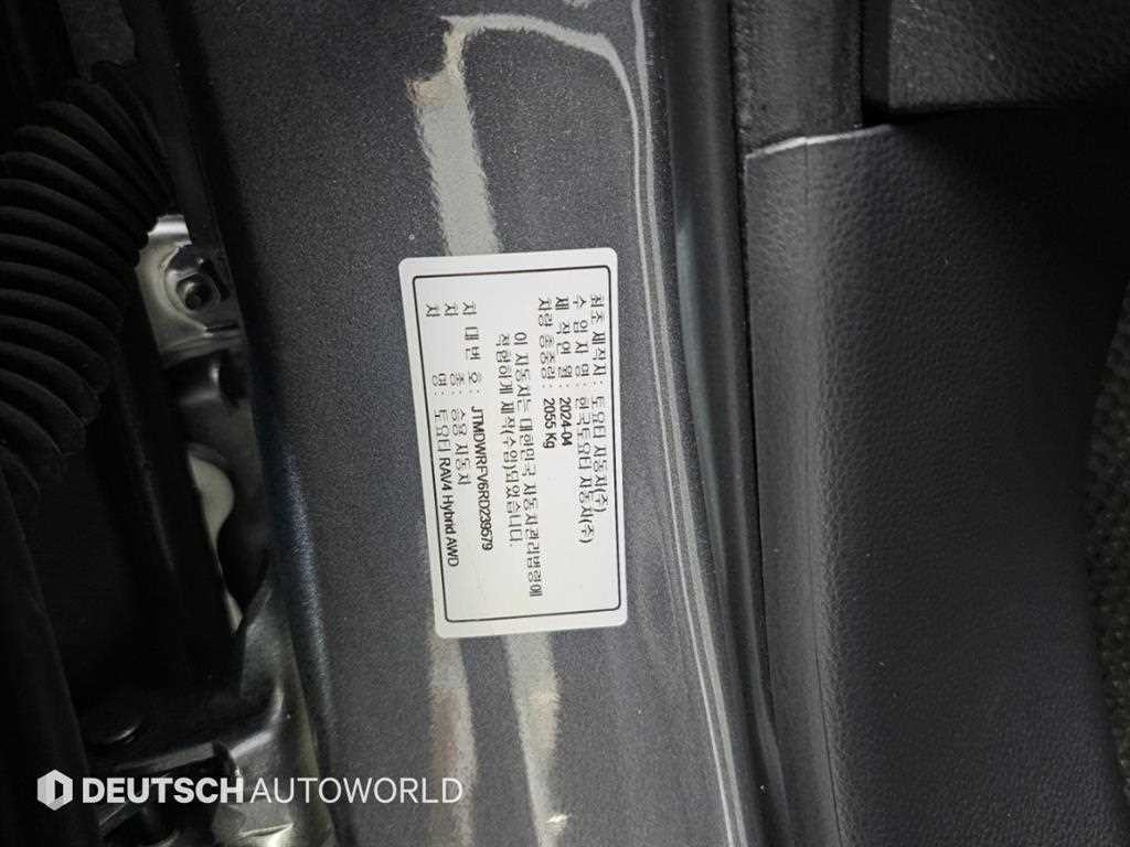 토요타 라브4 RAV4(5세대) 2.5 4WD 하이브리드 LTD 이미지 20