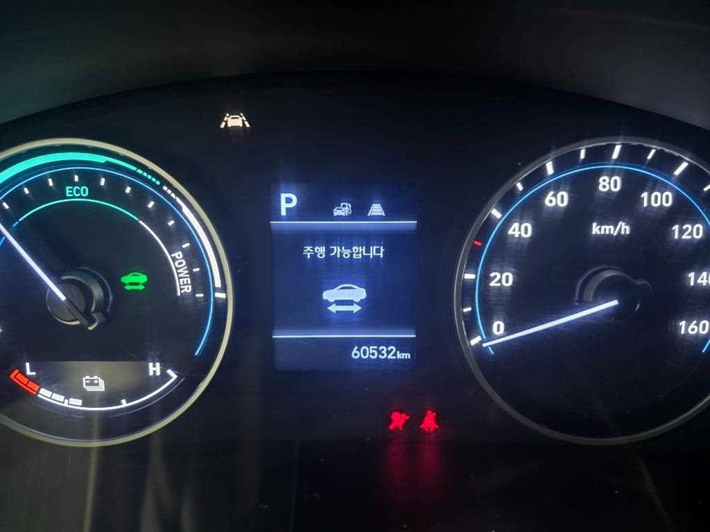 소형화물 내장탑(하이-익스) [하이내장탑]포터2 (EV) 1.0톤/슈퍼캡/초장축 이미지 9