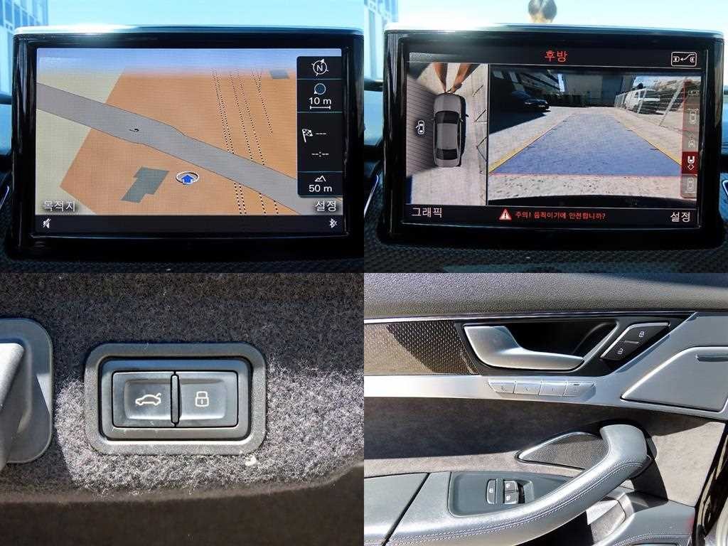 아우디 S8 4.0 TFSI 콰트로 이미지 18