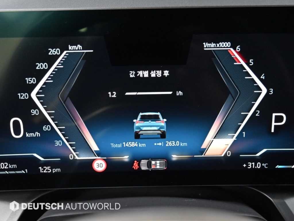BMW X3 X3 (G45) xDrive 20d 이미지 8