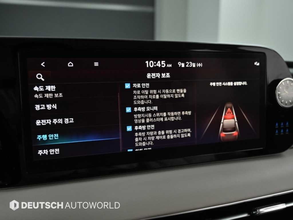 현대 팰리세이드 더 뉴 팰리세이드 디젤 2.2 4WD 캘리그라피 이미지 17