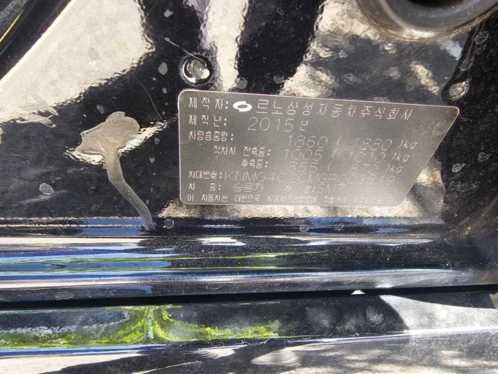 르노코리아(삼성) SM7 SM7노바 2.0 LPe 이미지 6