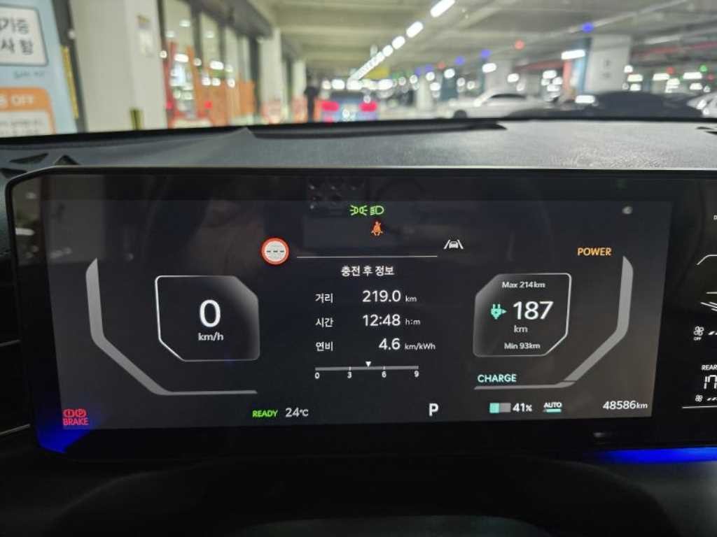 기아 EV9 롱레인지 4WD 어스 이미지 10