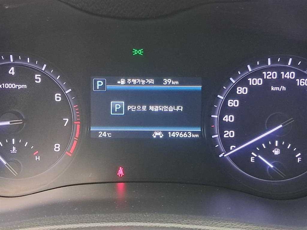 제네시스 G80 3.3 GDI 프리미엄 럭셔리 이미지 8