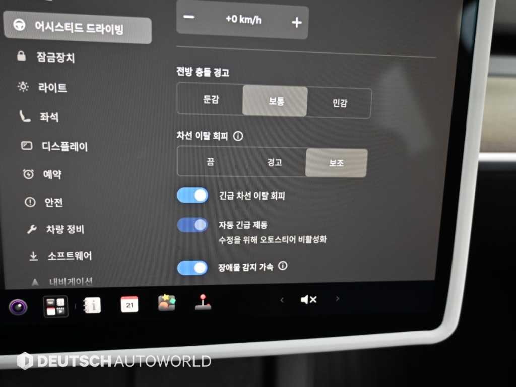 테슬라 모델 Y RWD 이미지 16