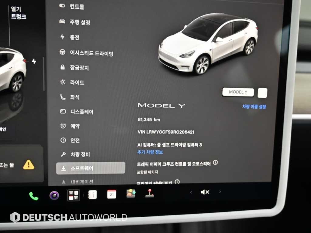 테슬라 모델 Y RWD 이미지 7