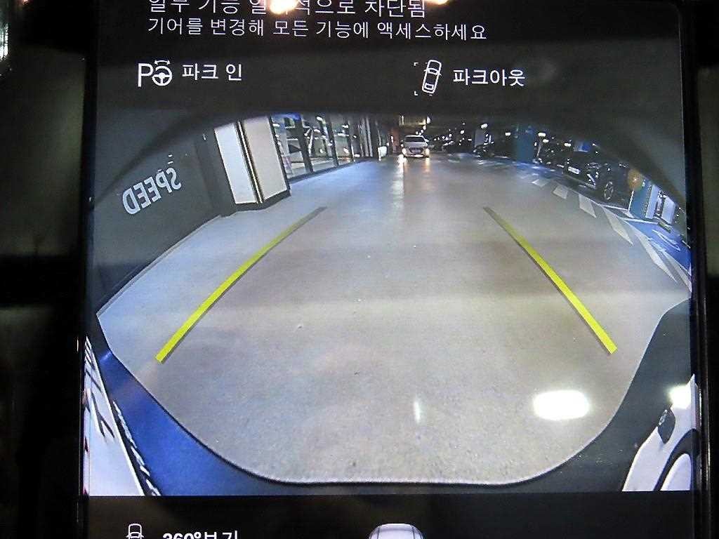 볼보 XC40 B4 AWD 인스크립션 이미지 14