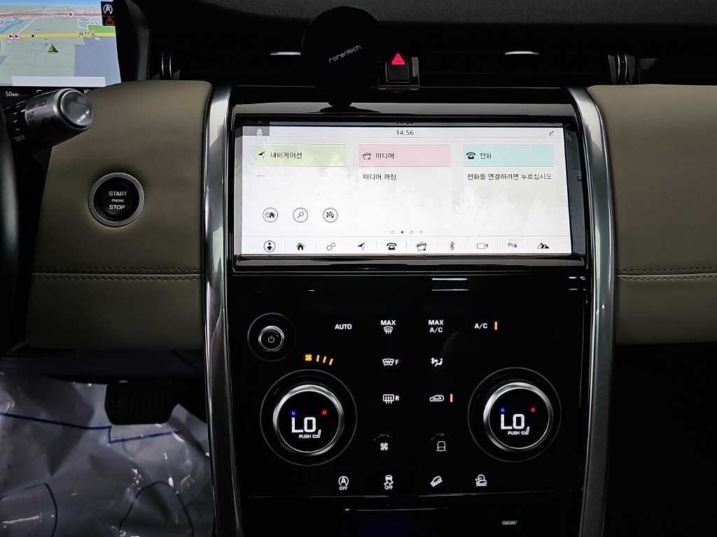 랜드로버 디스커버리 스포츠 디스커버리 스포츠 2세대 D180 SE 이미지 10
