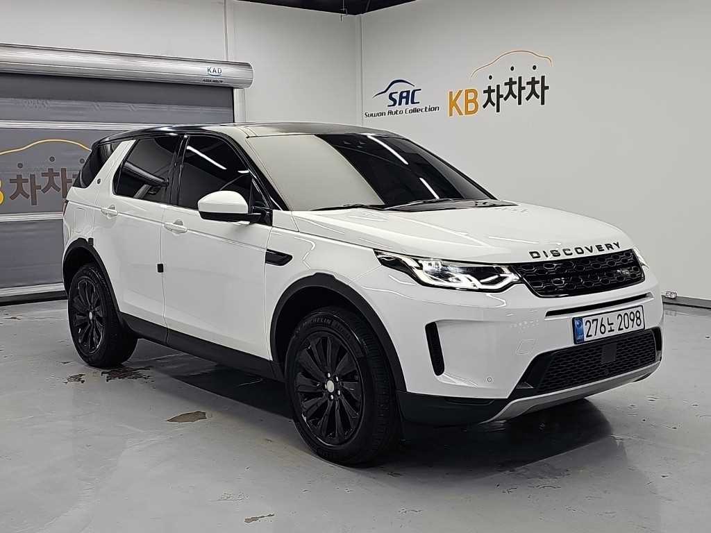 랜드로버 디스커버리 스포츠 디스커버리 스포츠 2세대 D180 SE 이미지 4