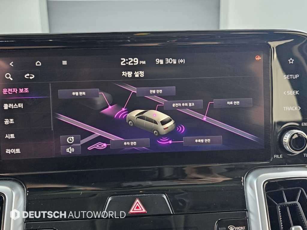 기아 쏘렌토 쏘렌토 4세대(MQ4) 디젤 2.2 2WD 노블레스 이미지 17