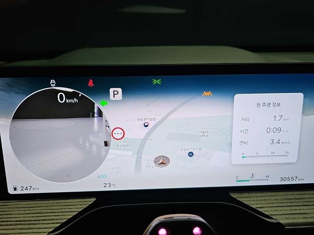제네시스 GV80 가솔린 2.5T 2WD 이미지 6