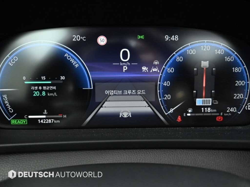 토요타 크라운 크라운 크로스오버 2.5 4WD 하이브리드 이미지 8