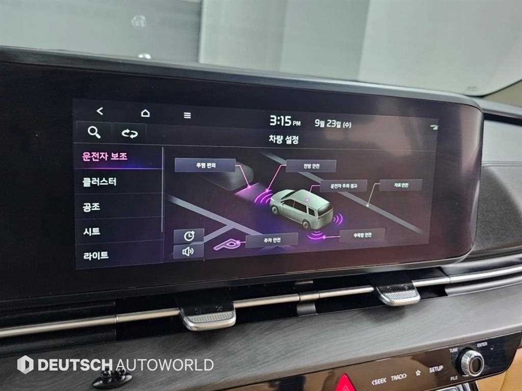 기아 카니발 카니발 4세대 가솔린 7인승 시그니처 이미지 17