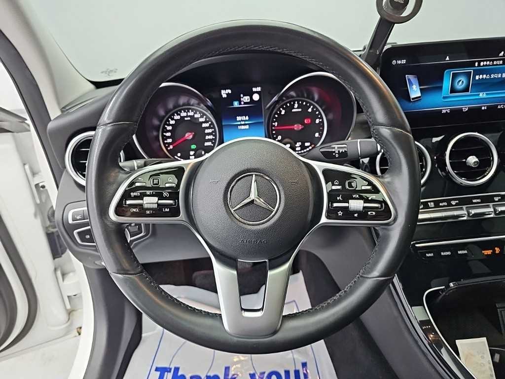 벤츠 C 클래스 C클래스 W205 C220 d 4MATIC 아방가르드 이미지 9