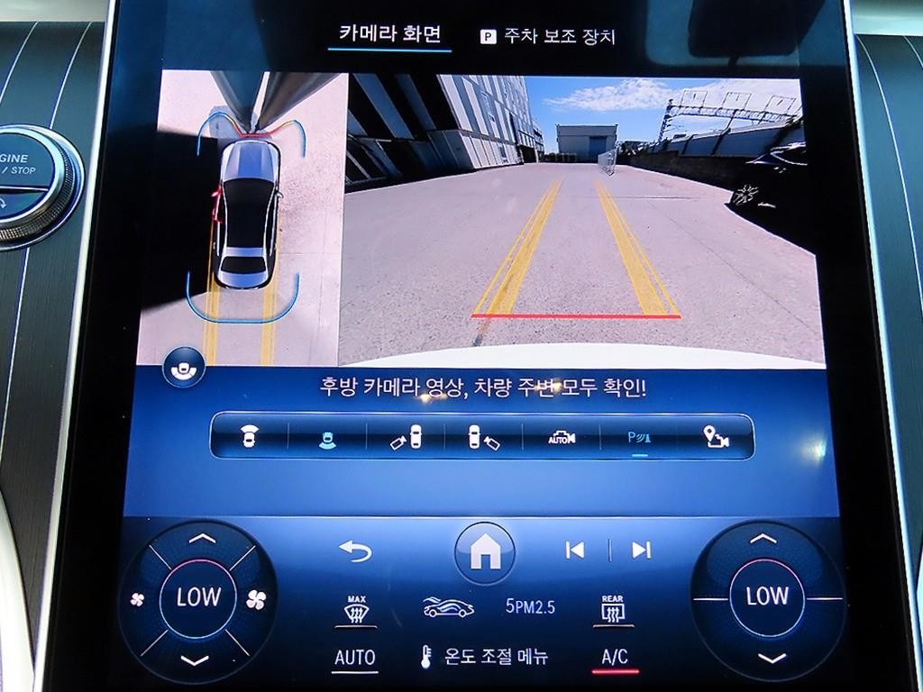 벤츠 C 클래스 C클래스 W206 C300 4MATIC 아방가르드 이미지 13
