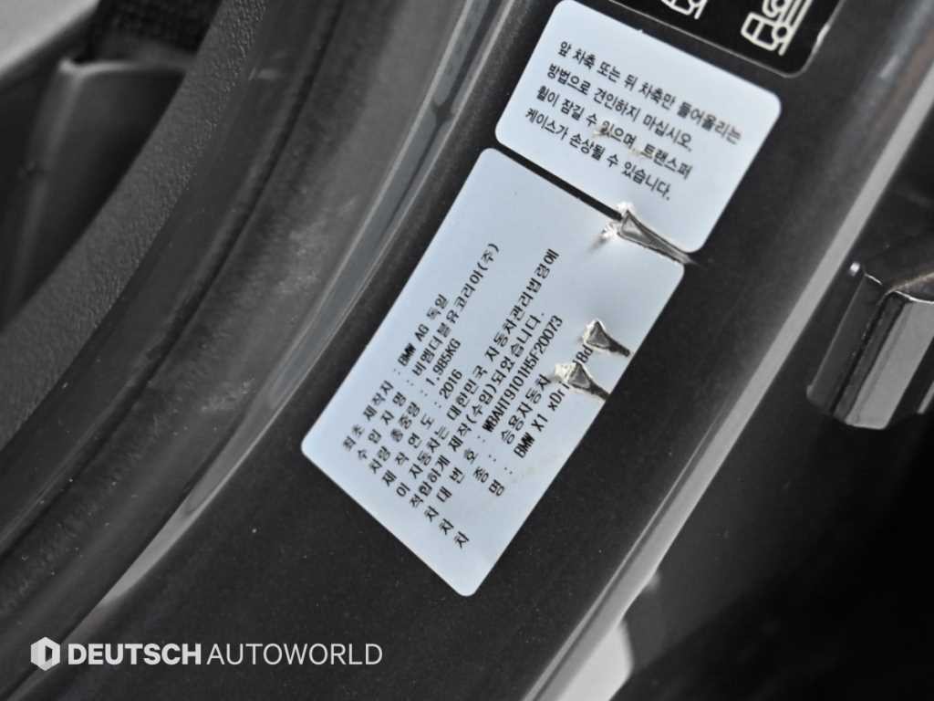 BMW X1 X1 (F48) xDrive 18d 이미지 20