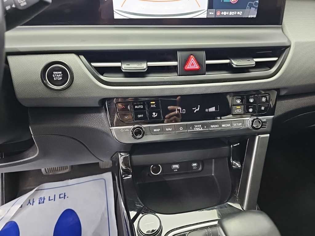 기아 셀토스 더 뉴 셀토스 가솔린 1.6 터보 2WD 트렌디 이미지 10