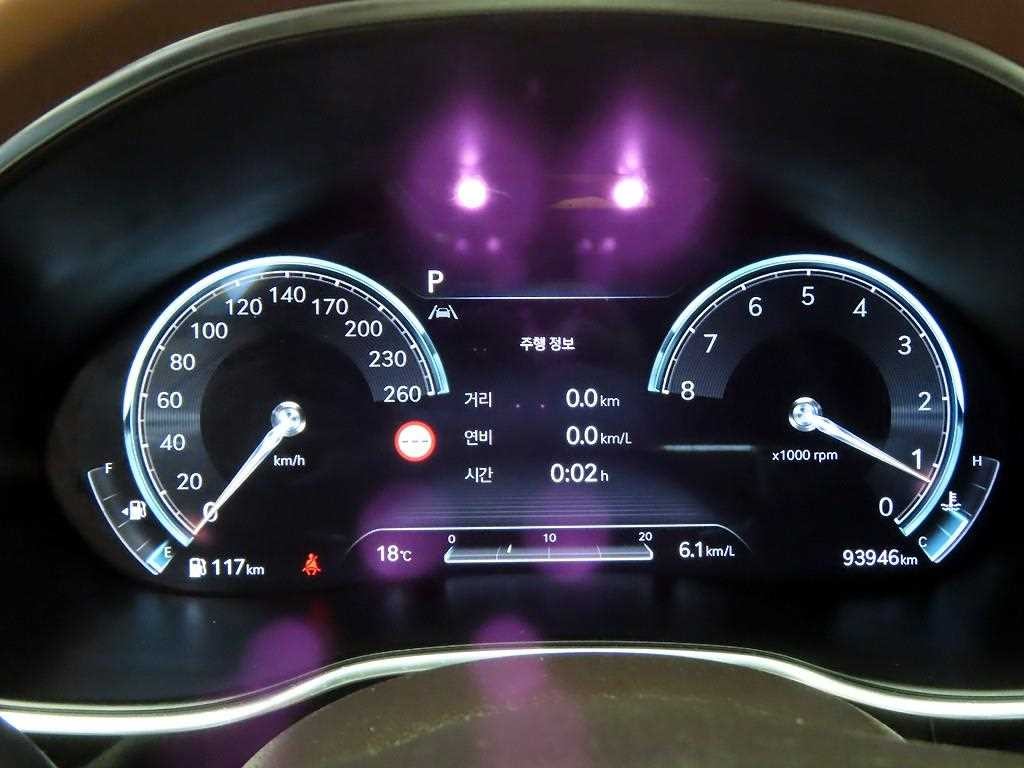 제네시스 G80 G80(RG3) 2.5 가솔린 터보 AWD 기본형 이미지 5
