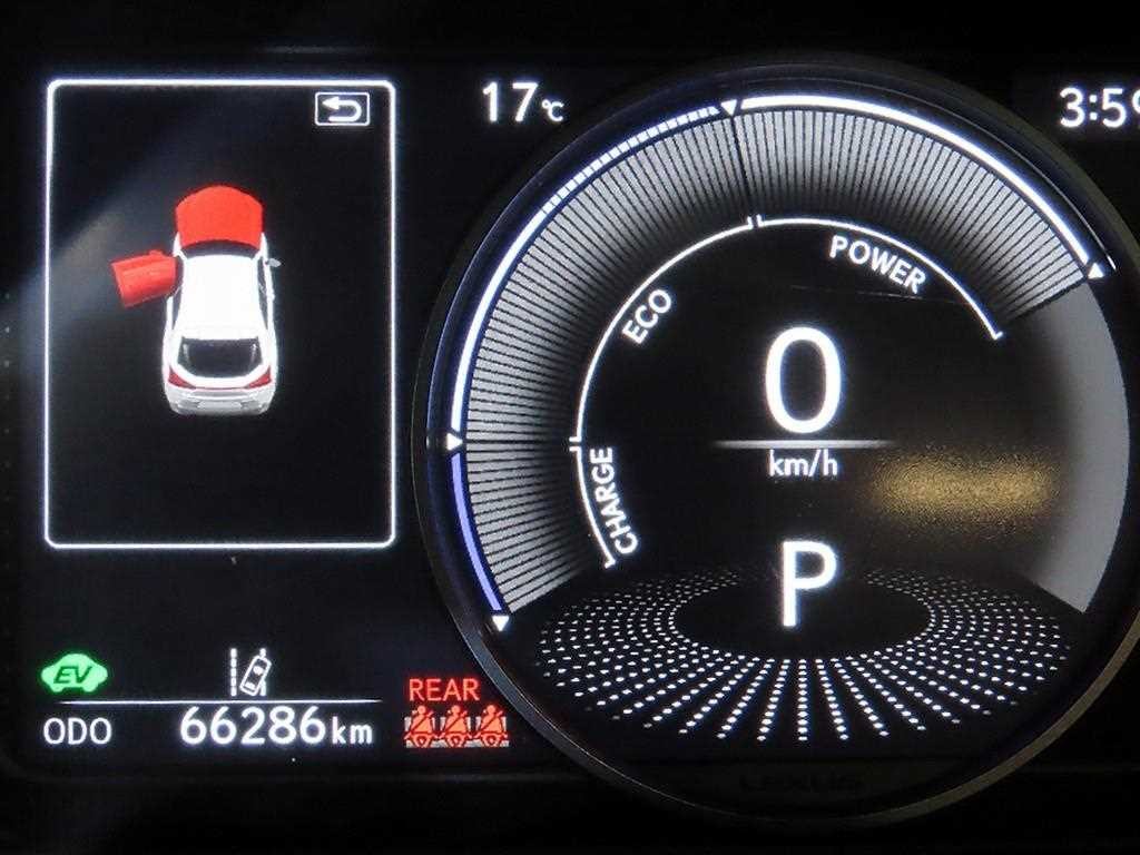 렉서스 UX UX 250h 2.0 2WD 이미지 9