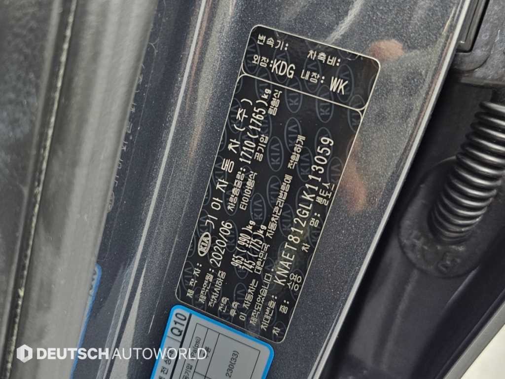 기아 셀토스 가솔린 1.6 터보 2WD 노블레스 이미지 20