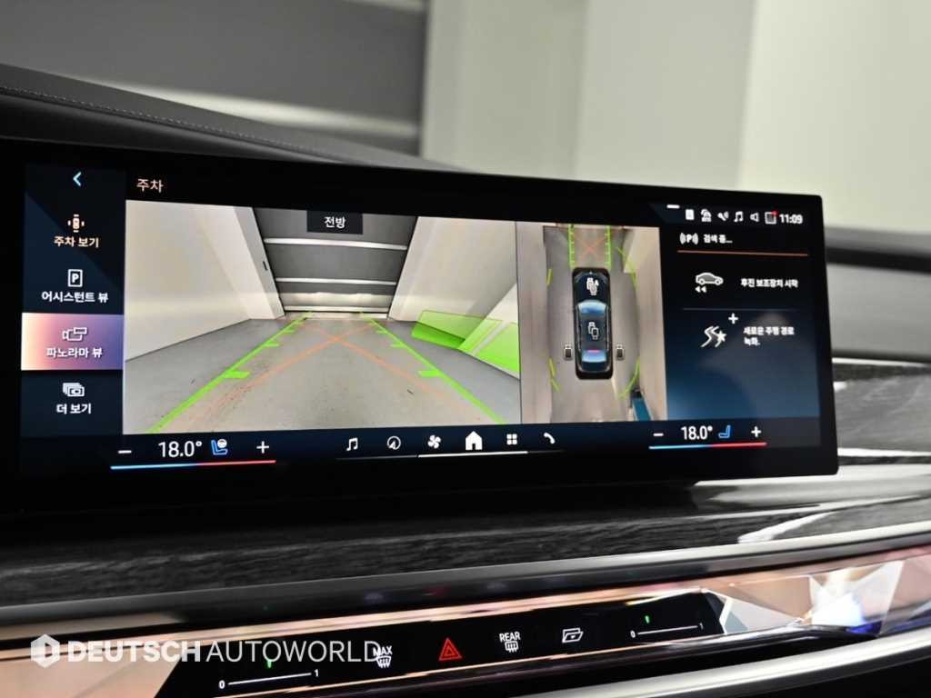 BMW 7시리즈 7시리즈 (G70) 750e xDrive M 스포츠 이미지 15