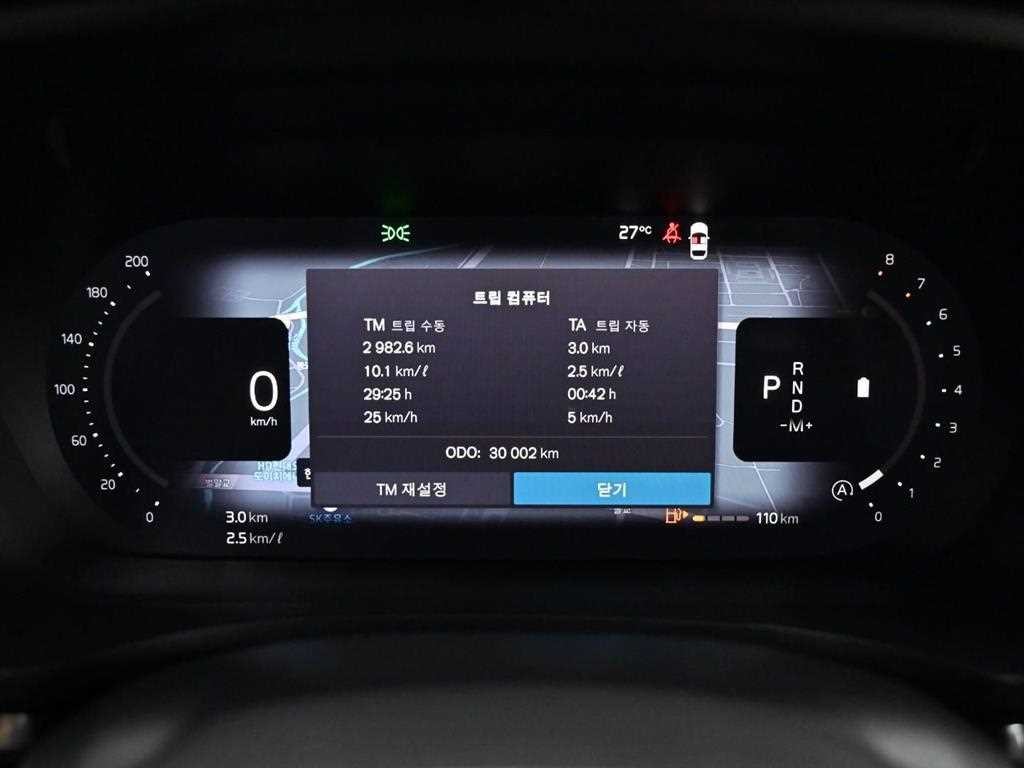 볼보 S60 S60(3세대) B5 얼티메이트 브라이트 이미지 8
