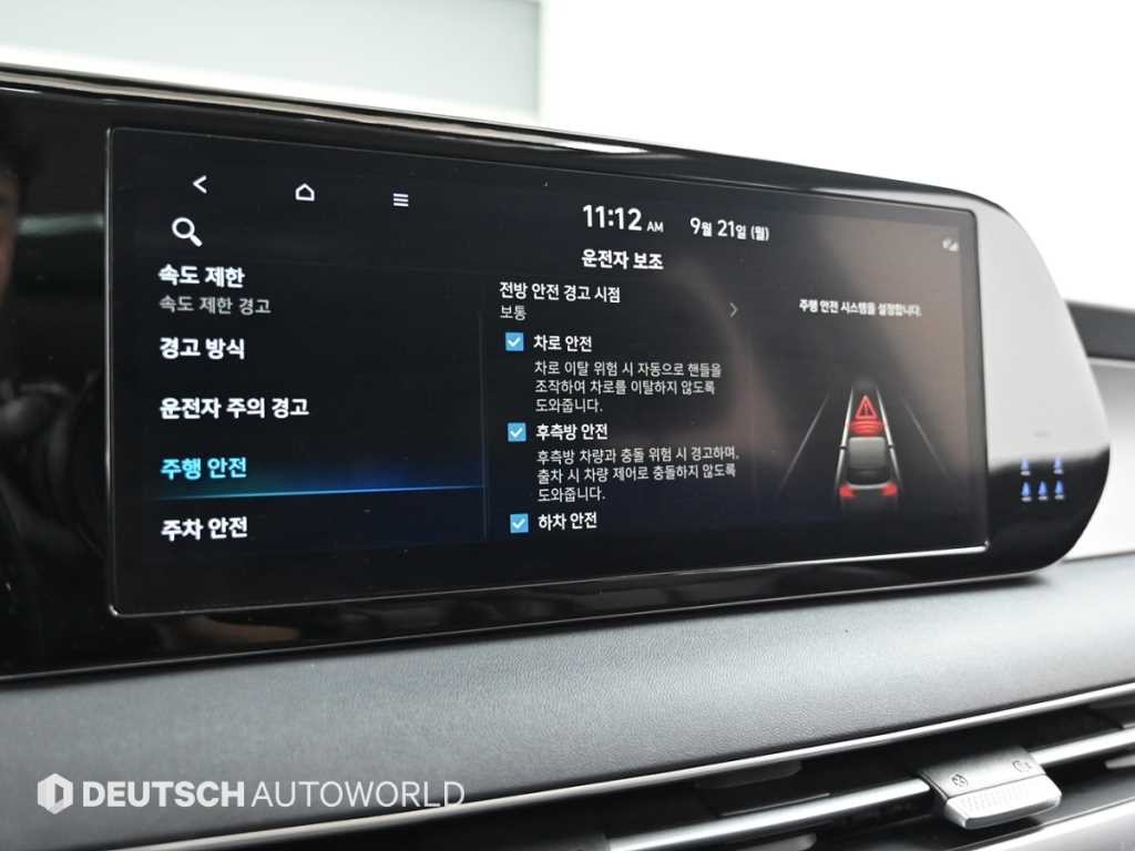 현대 팰리세이드 더 뉴 팰리세이드 가솔린 3.8 2WD 익스클루시브 이미지 17