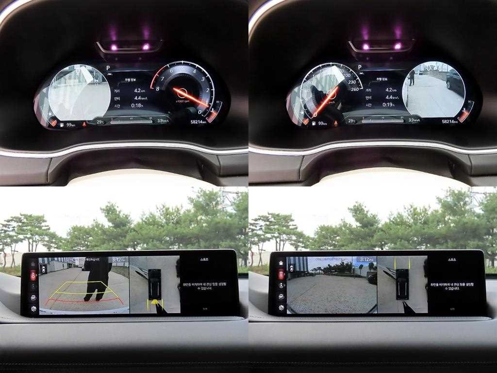 제네시스 GV80 가솔린 2.5T AWD 이미지 17