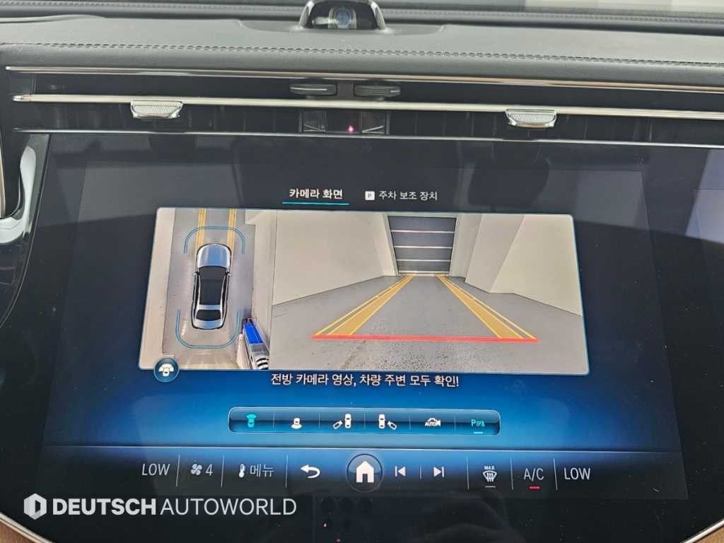 벤츠 E 클래스 E-클래스 W214 E300 4MATIC AMG Line 프리미어 스페셜 이미지 15