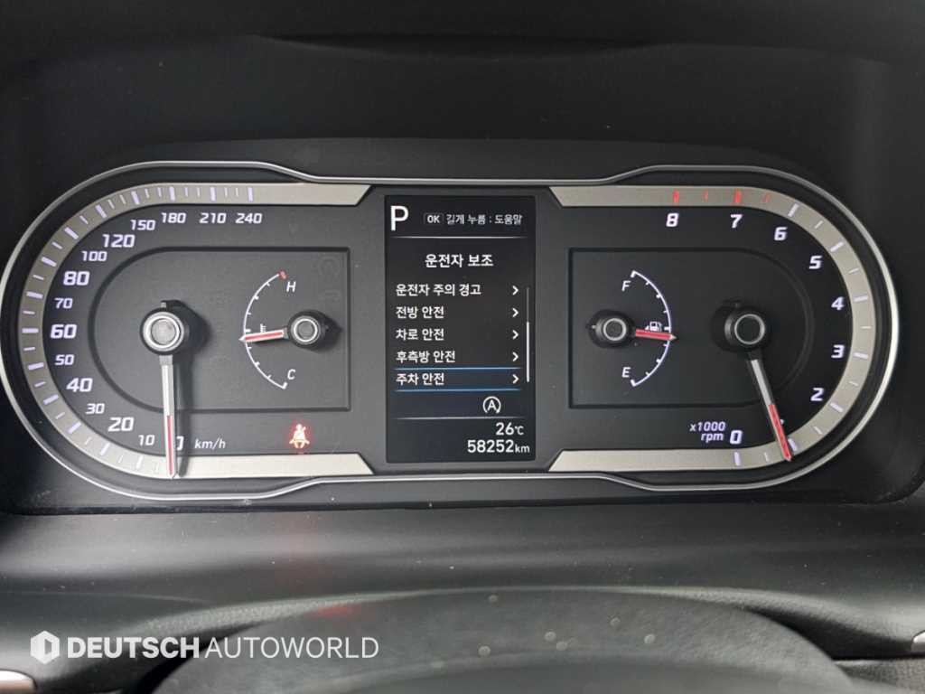 현대 투싼 투싼 (NX4) 가솔린 1.6 터보 2WD 프리미엄 이미지 8