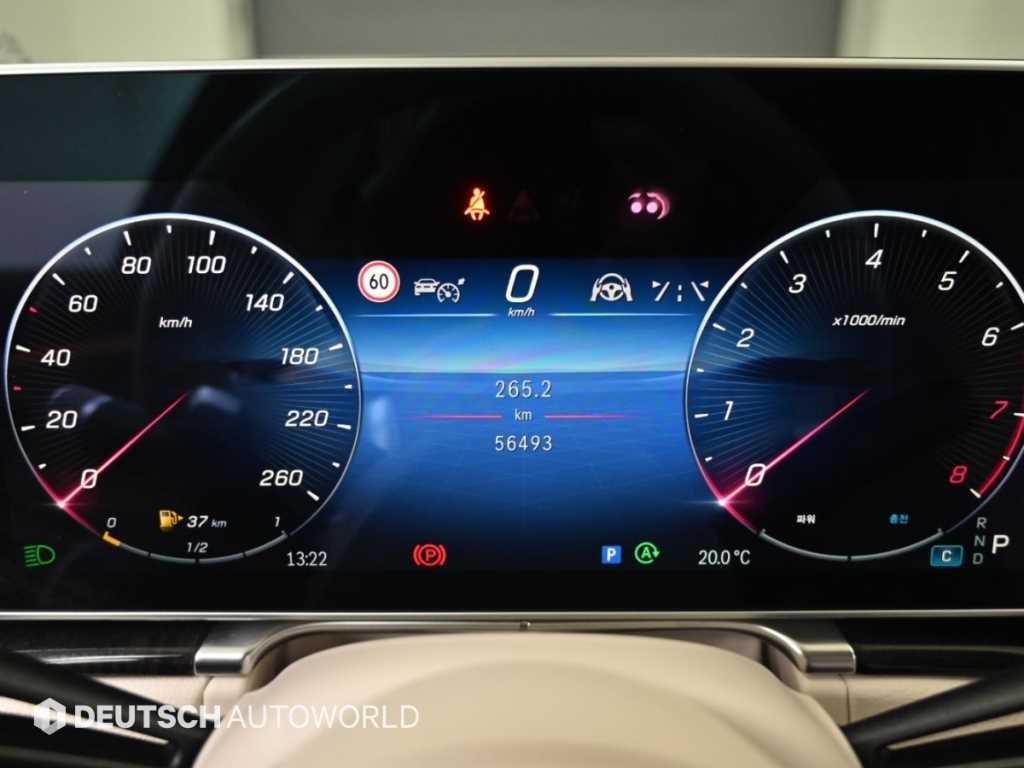 벤츠 S 클래스 S클래스-W223 S500L 4MATIC 이미지 8