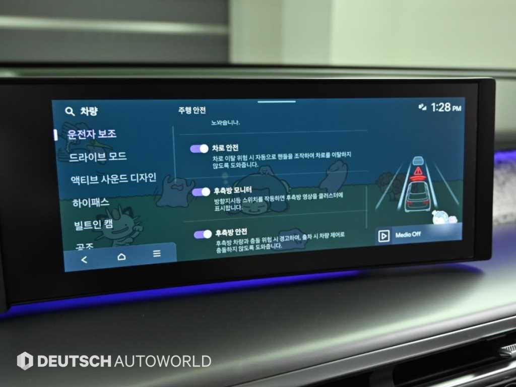 현대 아이오닉 9 성능형 AWD 캘리그래피 이미지 17