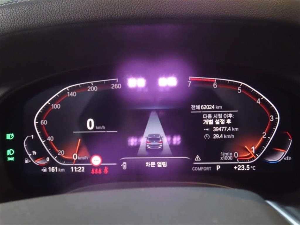 BMW X3 X3 (G01) xDrive 20i xLine 이미지 5