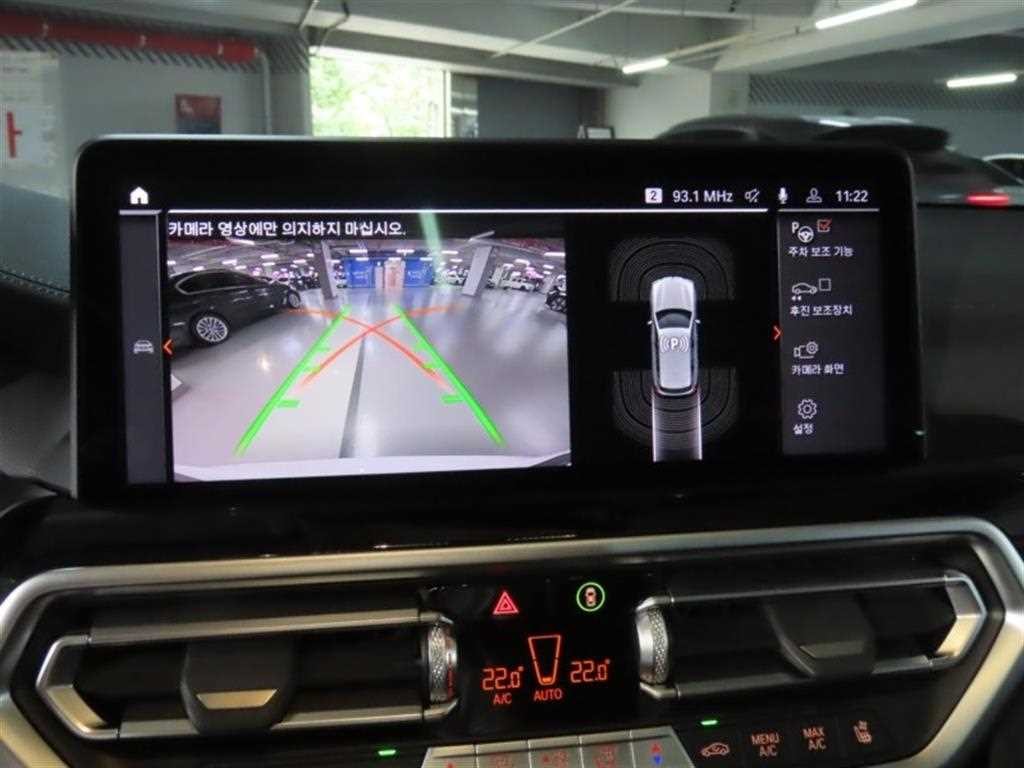 BMW X3 X3 (G01) xDrive 20i xLine 이미지 9