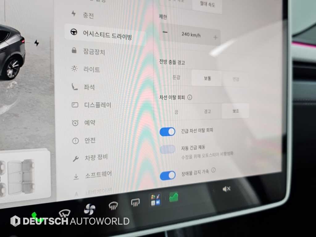 테슬라 모델 Y 롱 레인지 이미지 17