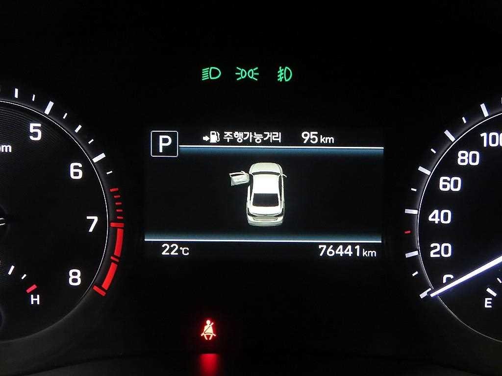 제네시스 G80 3.3 GDI AWD 럭셔리 이미지 9