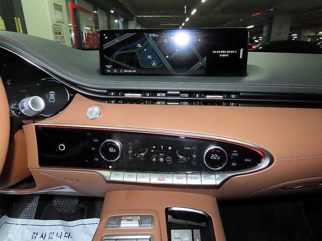 제네시스 GV70 2.5T 가솔린 AWD 기본형 이미지 11