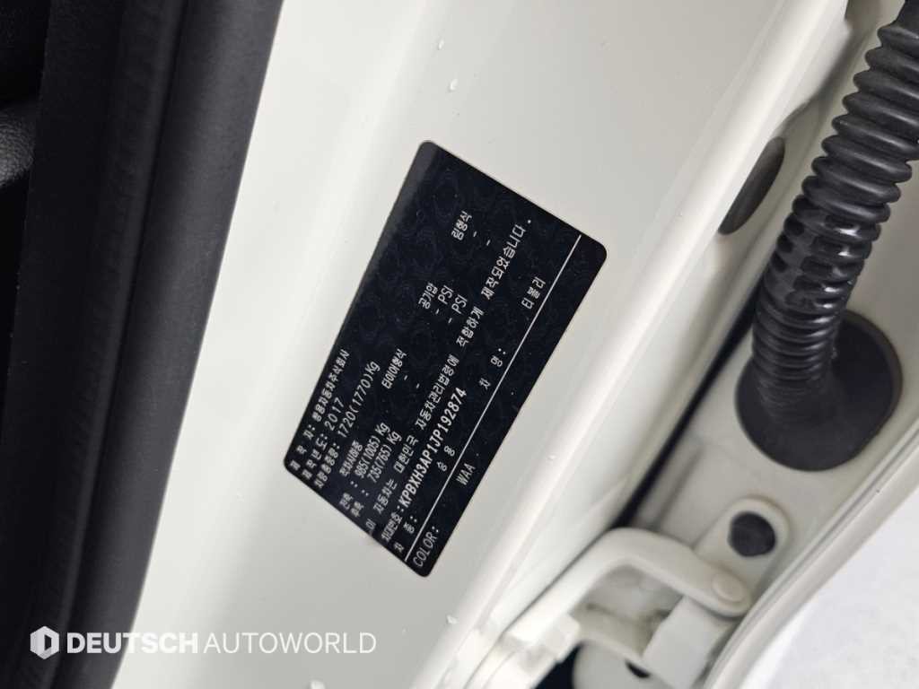 KG모빌리티(쌍용) 티볼리 티볼리 아머 2WD 디젤 TX 이미지 20